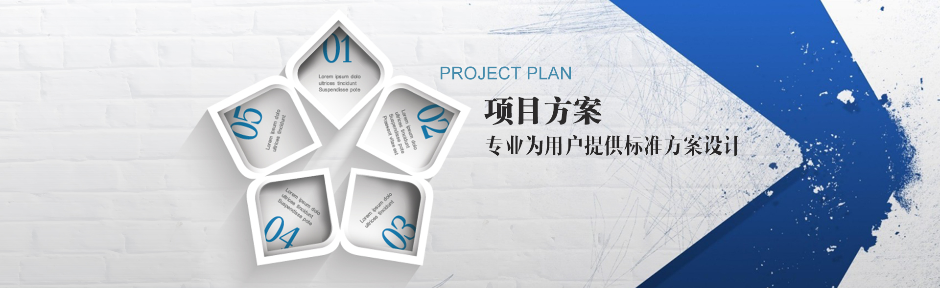立式六門明管雙機雙溫冷凍冷藏柜系列banner