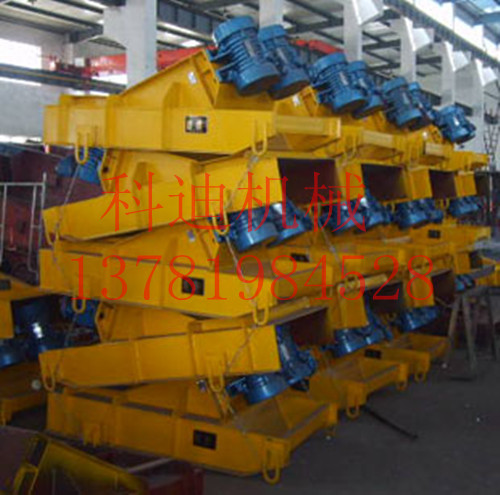 GZG型電機(jī)振動(dòng)給料機(jī)