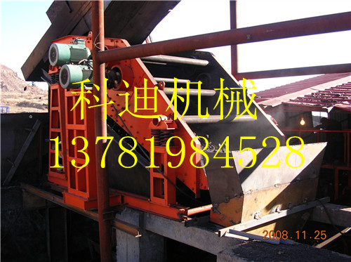 原煤分級(jí)振動(dòng)篩