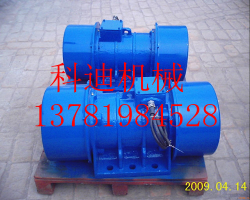 VB系列振動(dòng)電機(jī)