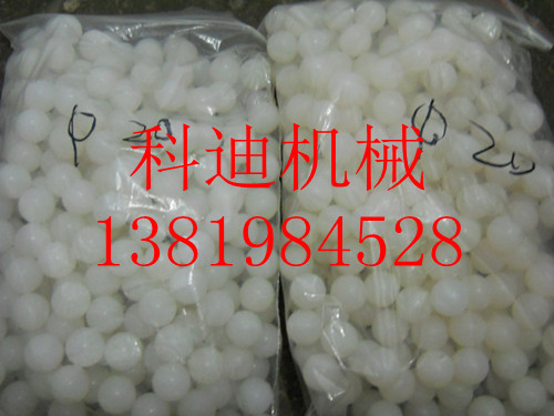 φ20mm硅膠球