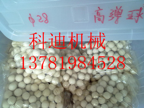 φ28mm振動(dòng)篩橡膠球