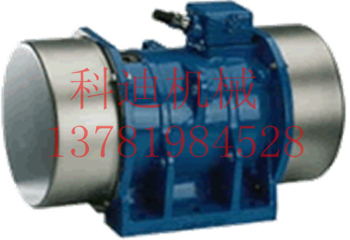 XVM振動電機(jī)