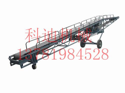 DY型移動帶式輸送機
