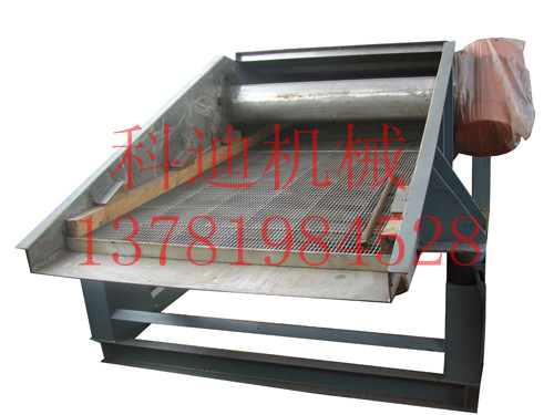 ZFK系列振動放礦機