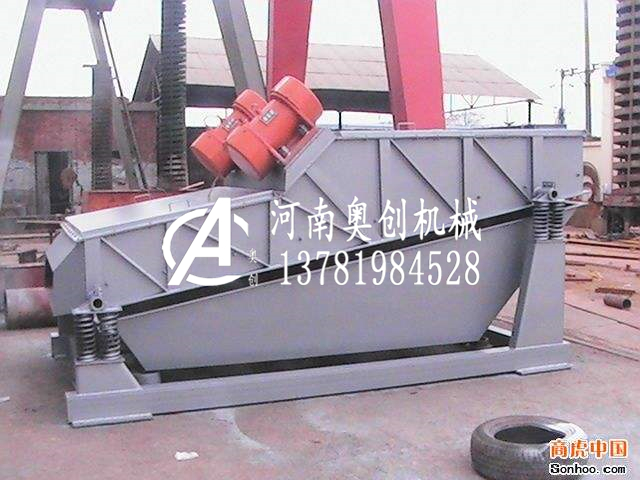 焦化廠ZSG重型振動篩生產廠家