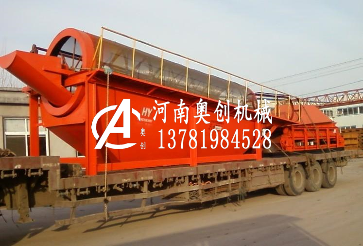 用請脫以礫石塊分類滾筒篩廠家砂洗泥字