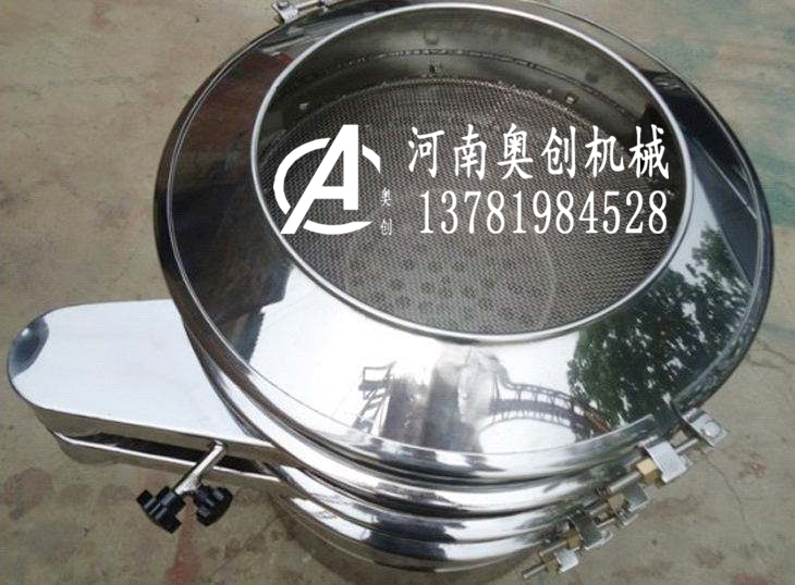 振動(dòng)篩-油菜花粉專用旋振篩生產(chǎn)廠家直銷-提供圖紙方案報(bào)價(jià)