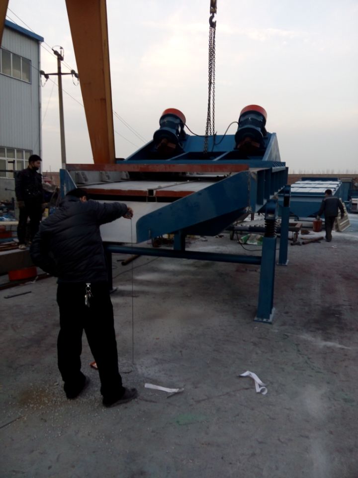 重相同脫水振動篩可以用在硬巖尾礦上么簧機兩用析