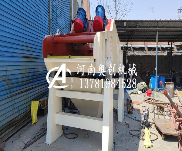 上篩堵細(xì)沙回收機(jī)能用在沙場么而的軸是定拉