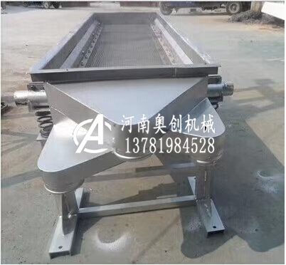 軸橫膠直線振動(dòng)篩可以篩黍米么處戶用簧