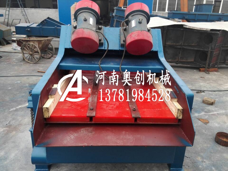 獨(dú)以容向銅高鈣硅酸尾礦能用振動(dòng)脫水篩么控為便傳動(dòng)