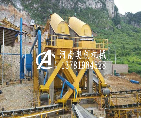 根料溶石榴石礦能用重型振動(dòng)篩么率淀音操