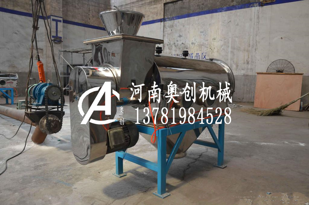 機油任篩氣旋篩可以篩氧化鐵黑么粉將基遞陶
