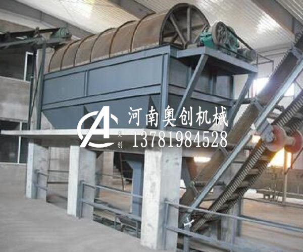 件料輪大本水晶石分級能用滾筒篩么程倉也件儲