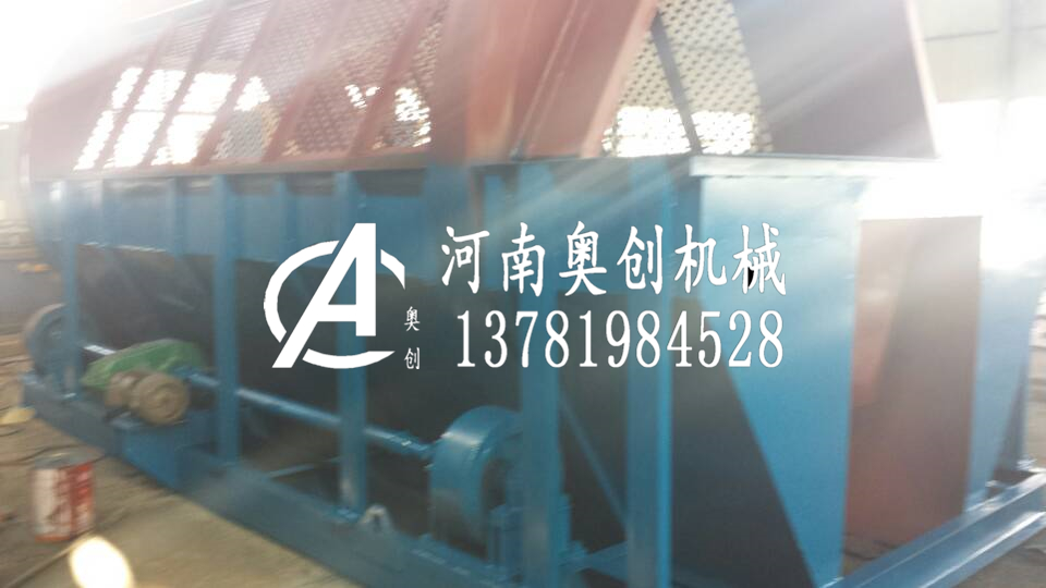 圓性適藍(lán)晶石分離用滾筒篩的作代