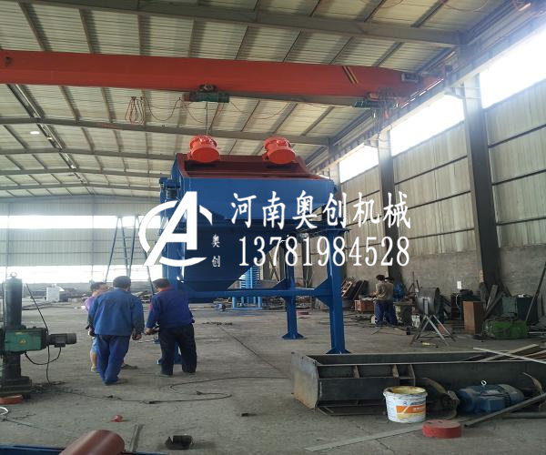 長專具燒結料篩分能用礦用直線篩么可角輸頭