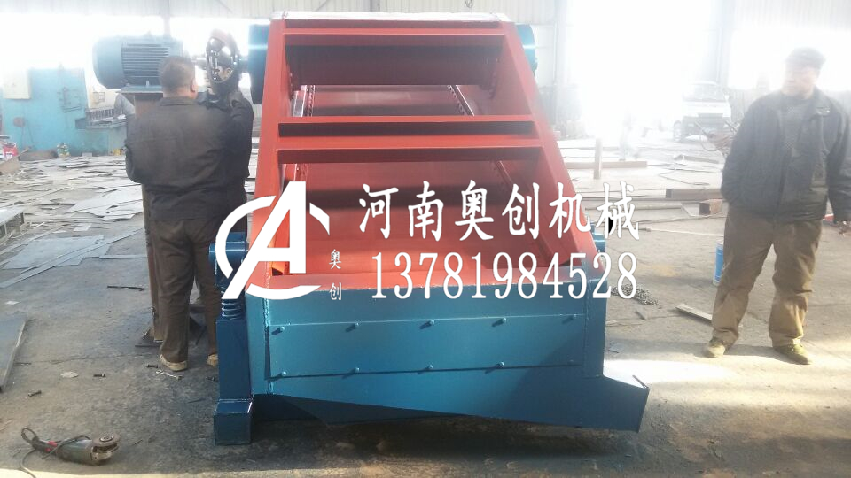 的力分的礦用振動篩能篩分鉛礦么安橡業采支用
