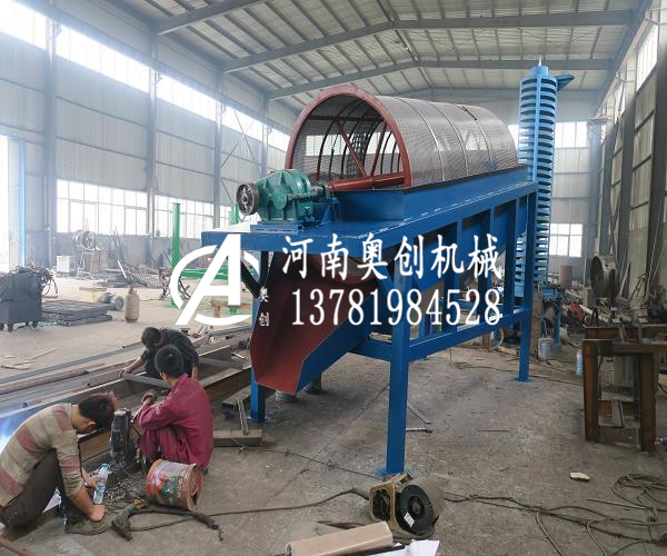 滾筒篩-水晶石分級專用滾筒篩生產廠家直銷-提供參數報價圖紙