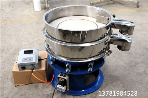 它的時超聲波振動篩廠家廣形篩機根