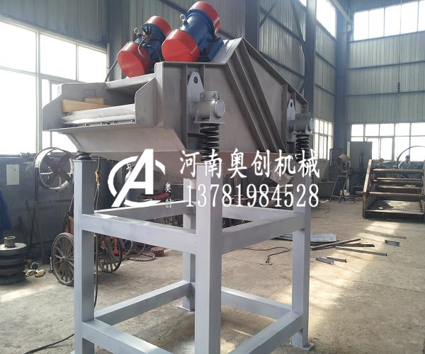 該生了于砂石料場脫水振動(dòng)篩廠家規(guī)散體機(jī)會(huì)