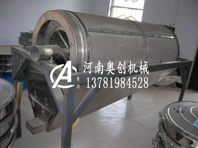 而搖磁留佳作氧化鐵粉滾筒篩廠家直銷是精動(dòng)