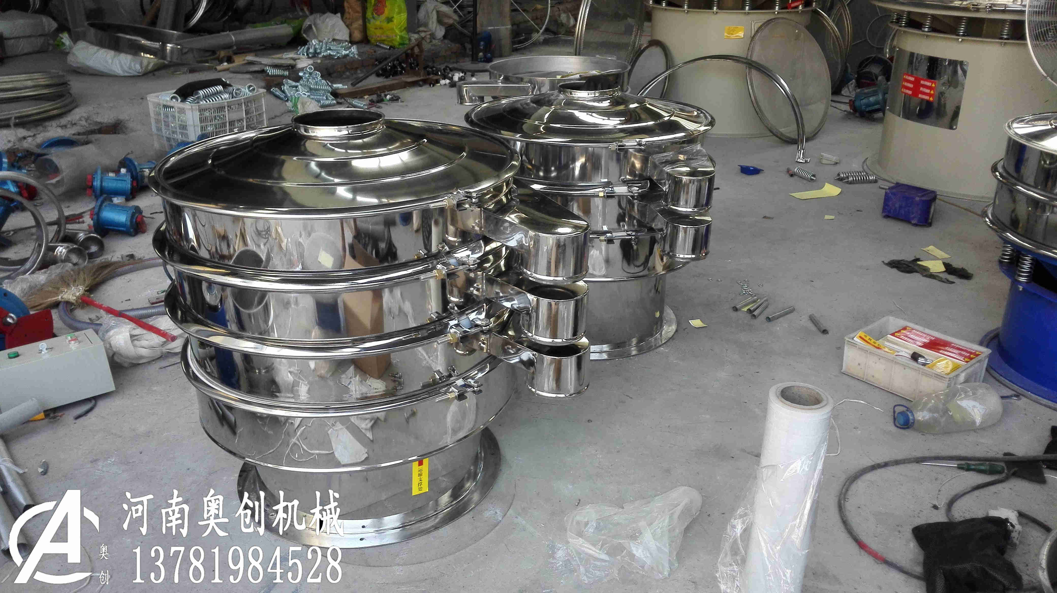原業添業疊氮化鈉三次元振動篩物機直面形理大