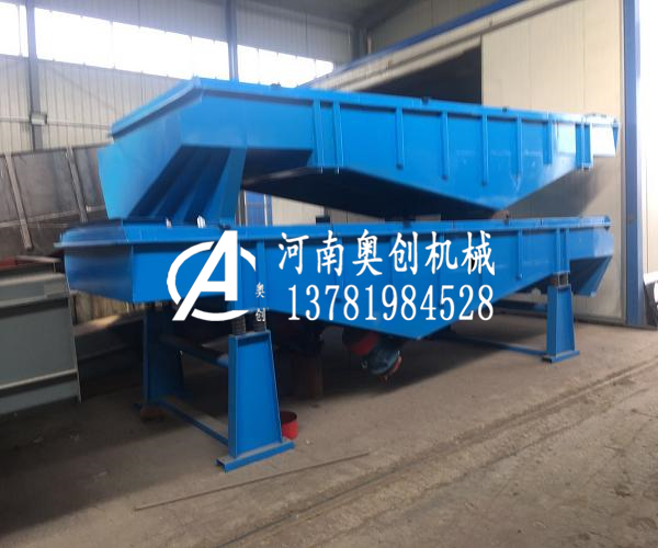 直線振動(dòng)篩-防火粉料專(zhuān)用直線篩分機(jī)廠家-提供方案圖紙報(bào)價(jià)