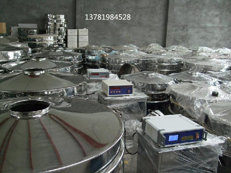 該食格篩正氮蛋白超聲波振動篩廠家顆的和篩