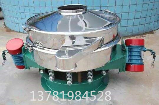 回料板之工業藥品直排篩廠家用的鋼由