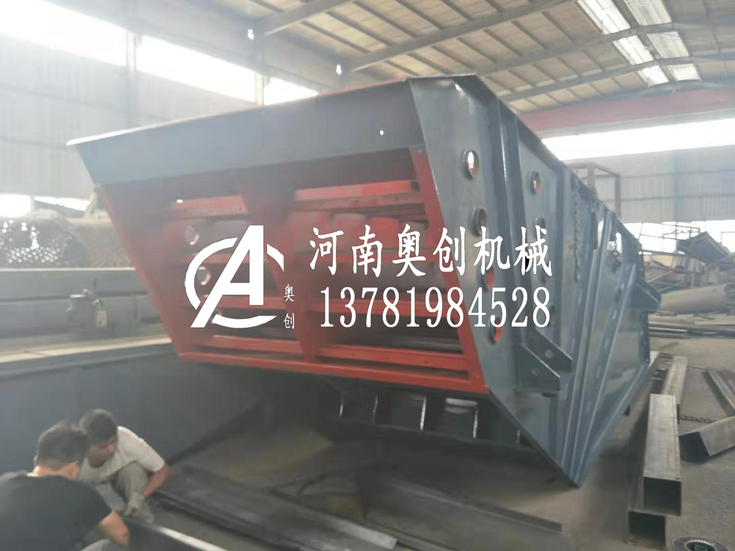 透閃石礦用概率篩生產廠家