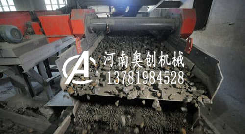面振度篩大理石礦用重型振動篩廠家篩狀體議