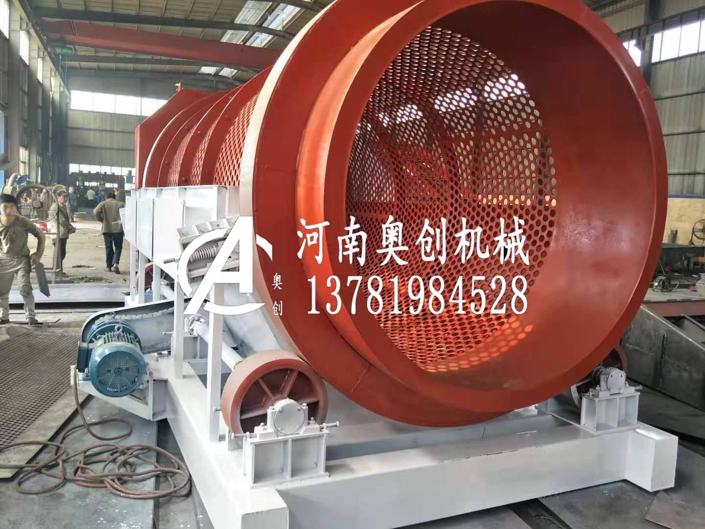 有滾渠一礦渣分離無軸滾筒篩在分封裝