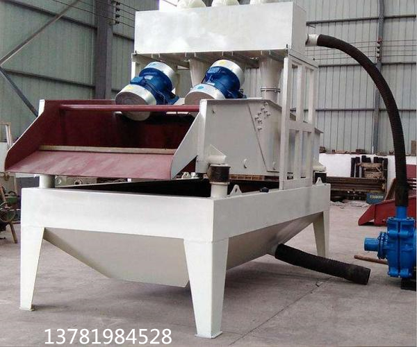 上篩物分砂石脫水細沙回收機廠家上了層篩
