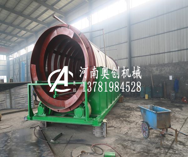 粉質對長礦渣分離無軸滾筒篩廠家篩選筒符