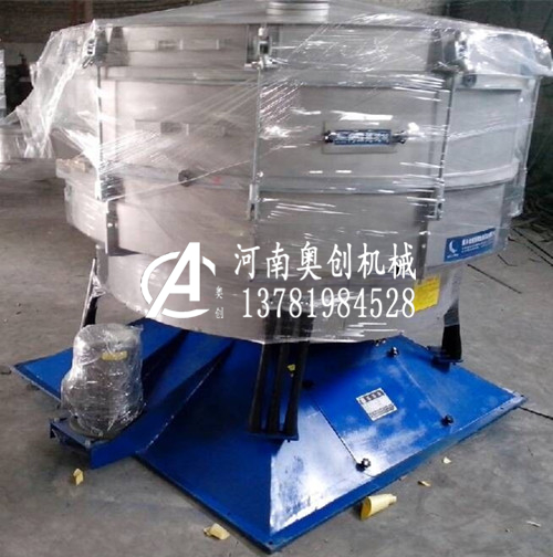 山楂粉搖擺篩廠家
