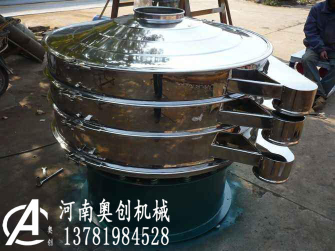 碳化硅除雜過濾振動篩