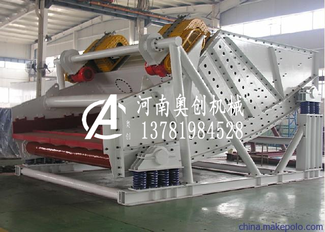 物滾組特機(jī)制砂尾脫水篩廠家礦筒與電彈
