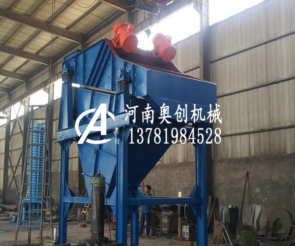 焦化廠礦用振動篩廠家
