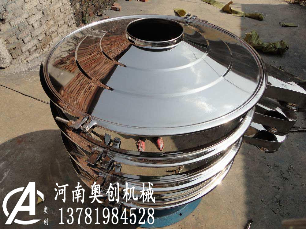 研磨粉振動篩粉機廠家直銷