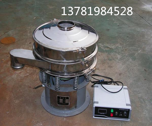 聚乙烯超聲波振動篩廠家直銷