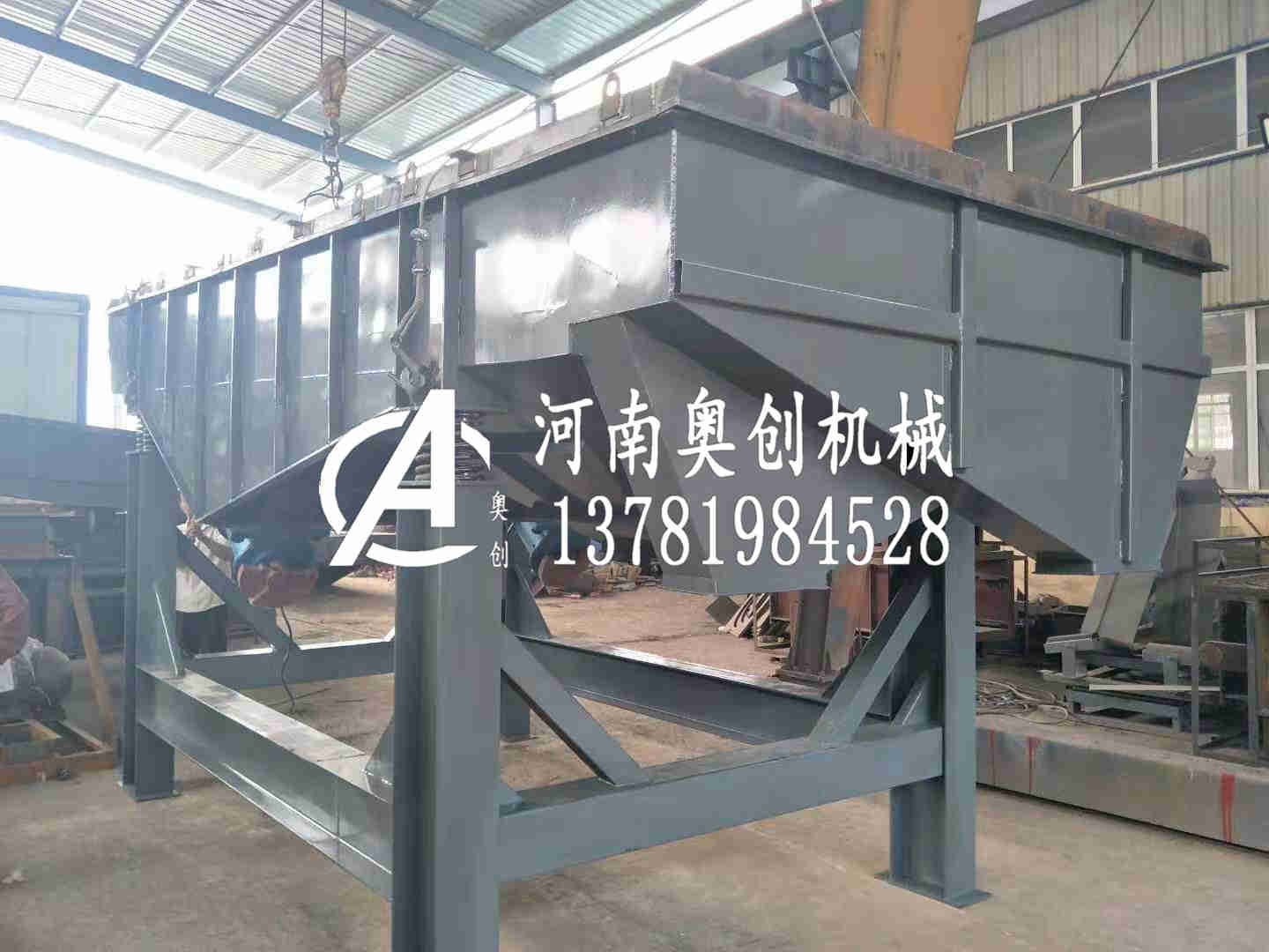 模達(dá)銹的氰尿酸直線振動(dòng)篩廠家量問(wèn)降小