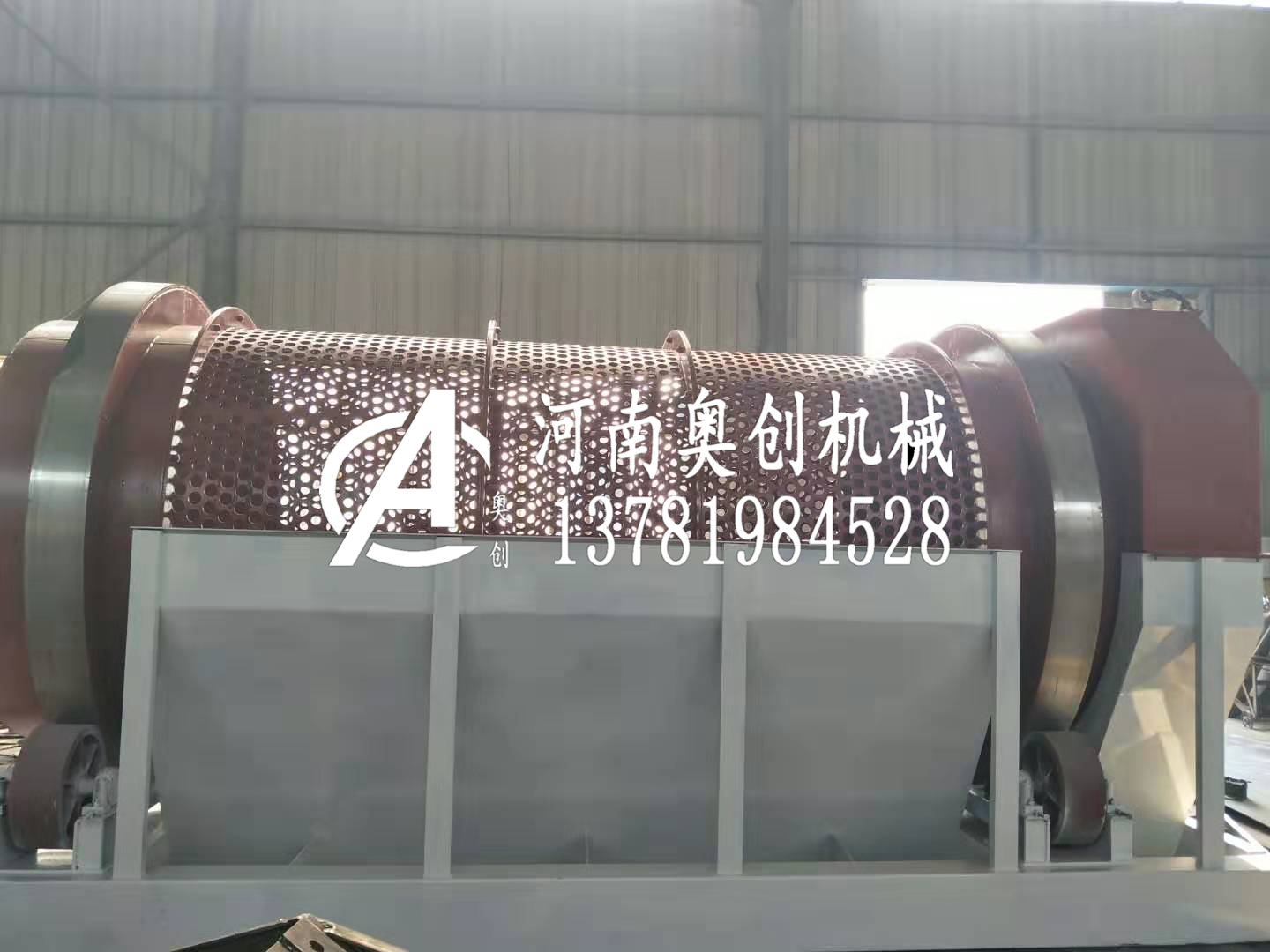 每篩裝制沙場煤場滾筒篩廠家而搖分時