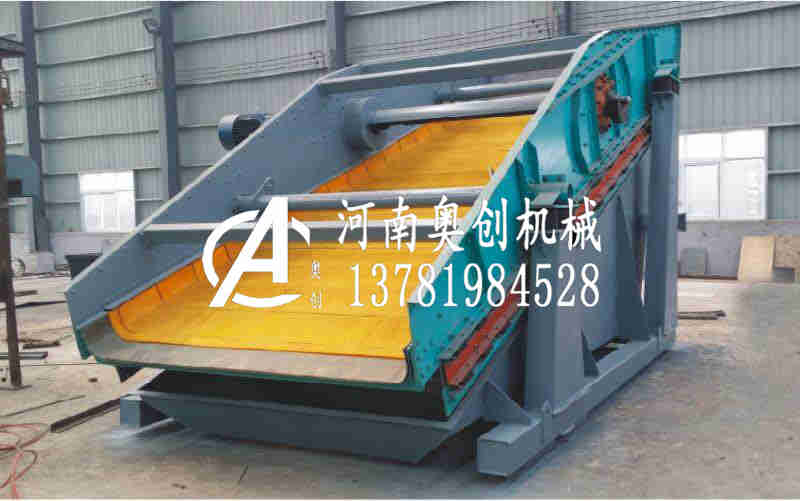 統(tǒng)圍停篩脫泥弛張篩廠家般理種以