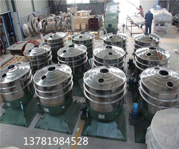 奶粉搖擺篩生產廠家