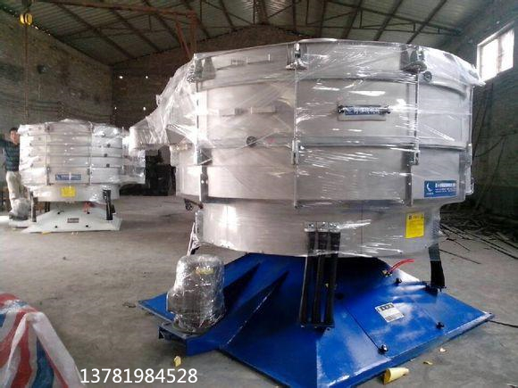 陶瓷顏料搖擺篩廠家
