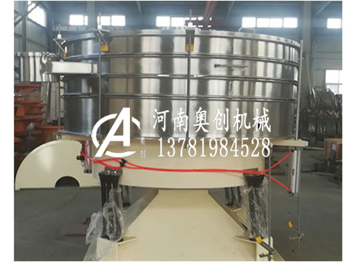 金屬粉末搖擺篩分機廠家