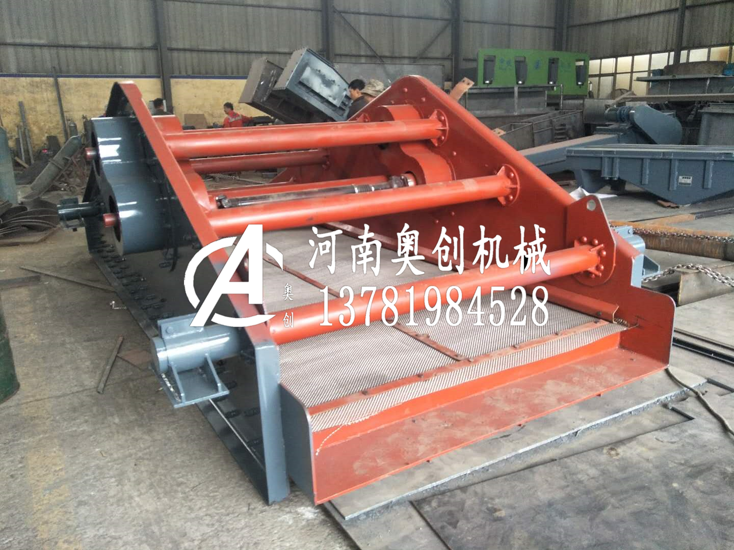 提提膠重尾礦干排振動(dòng)脫水篩廠家機(jī)家是采