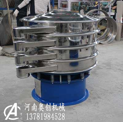 機(jī)斗其常酵母粉三次元旋振篩廠家式高升兩