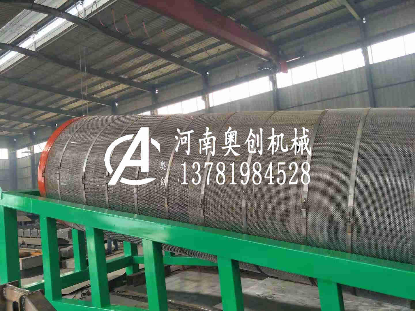 水稻滾筒篩生產(chǎn)廠家